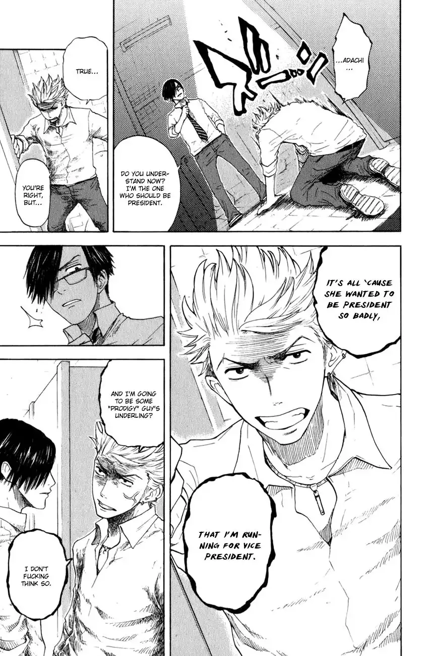 Yankee kun to Megane chan Chapter 29 4